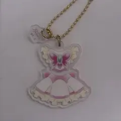 プリキュア 一番くじ アクリルキーホルダー