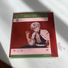 鬼滅の刃 不死川実弥さん クリアカード