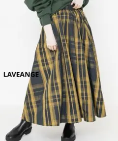 LAVEANGE◆メモリーチェックフレアロングスカート◆イエロー×ブラック系◆M