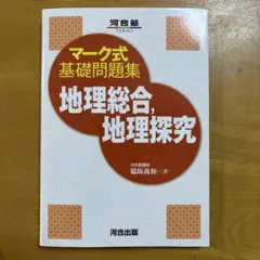 Item thumbnail for item 1f8c4092-794a-4519-bc8e-336ce1e74796