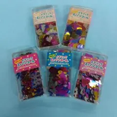 Item thumbnail for item 6cdea479-e07b-4851-afb0-e49ec092b108