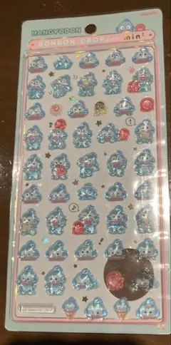 ボンボンドロップシール　ミニ　サンリオハンギョドン
