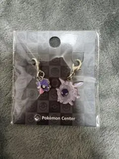 Item thumbnail for item cfc256d7-02dc-4229-b02c-c81cbdca6c49