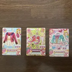 アイカツ トレーディングカード 3枚セット