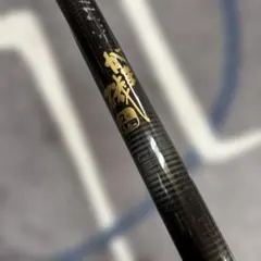 2026年最新】がまかつ 渓流竿の人気アイテム - メルカリ