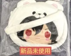 あんスタ/中国白熊バッグ/朔間零