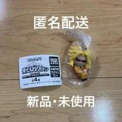 僕のヒーローアカデミア　でふぉフィグ！　ガチャガチャ　オールマイト