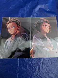 鬼滅の刃　無限城編　入場者特典　第7、8弾　狛治＆恋雪ver　未開封