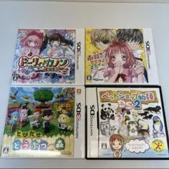 3DS ドーリィ♪カノン＆小林が可愛すぎて＆ペットショップ物語 ＆どうぶつの森