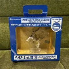 2026年最新】一番くじアルセウスの人気アイテム - メルカリ