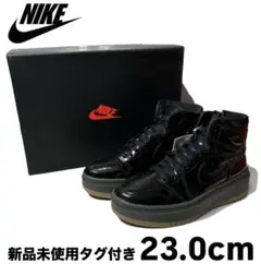 ナイキ ウィメンズ エアジョーダン1 ハイ エレベート ブラックガム 23.0