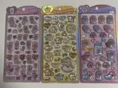 うるちゅるポップシール3枚セット【国内正規品】