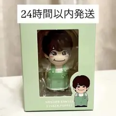 2026年最新】なにわ指人形の人気アイテム - メルカリ