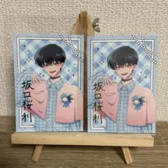 多聞くん今どっち⁉︎ F/ACE CAFE ビジュアルカード 坂口桜利 箔押し