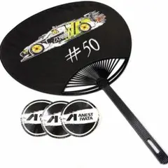 Arnage Racing 2022 ステッカー＆うちわセットのサムネイル