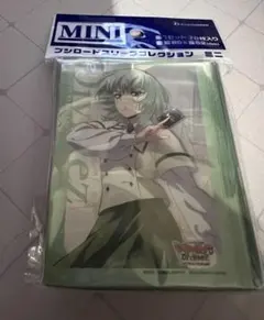 未開封 ヴァンガード 六王院スズネ アルティサリア デッキホルダー