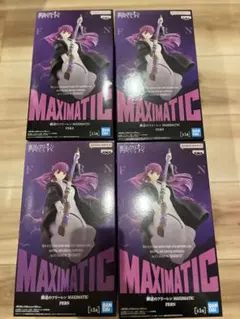 Item thumbnail for item c6880da6-468e-41b6-8bbc-4b6fa569218a