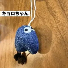 FREE MADE 大人のてるてる坊主 ジムニーサンライト - メルカリ