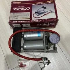 Premier フットポンプ 最大圧力100PSIのサムネイル
