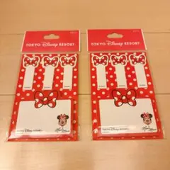 ディズニー 付箋