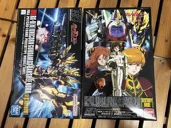 ユニコーンガンダム(覚醒)、 バンシィノルン各4枚セット - メルカリ