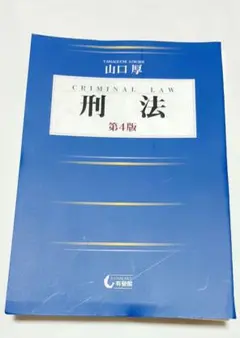 Item thumbnail for item 86eec67d-c254-4039-b048-d20bbe0ad0c5