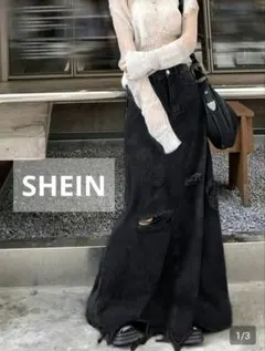【SHEIN】ダメージ加工デニムロングスカート Lサイズ 試着のみ