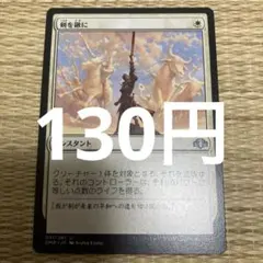 kokotomato様 リクエスト 4点 まとめ商品