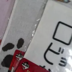 ワンピース　一番くじ　H賞　タオルアソート　コンプ