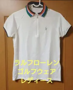 ■ラルフローレン／ゴルフウェアレディース／日本サイズM相当のサムネイル