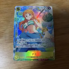[ワンピースカード] ナミ SRパラレルのサムネイル