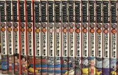 [全巻初版] ドラゴンボール 完全版 全巻セット
