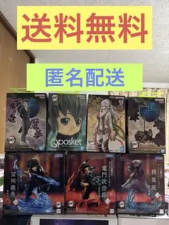 鬼滅の刃 フィギュア 炭治郎 猗窩座 まとめ売り