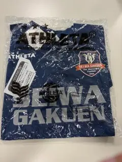 2026年最新】聖和学園 サッカーの人気アイテム - メルカリ