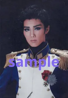 Item thumbnail for item 227e55e7-a3ea-4a32-a486-b35477487c8f