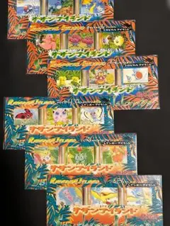 1999年 ポケモン　サザンアイランド4種セット 未開封・全6種フルコンプ】旧裏 ポケモンカード サザンアイランド 1999