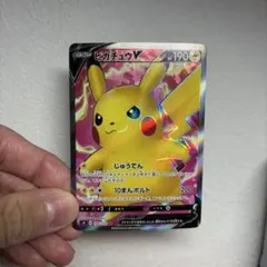 ハ*ミ様 ピカチュウV SR S4 仰天のボルテッカー 104/100