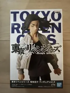 Item thumbnail for item 552b325c-c6bd-4a1b-9519-62b8d1710e2b