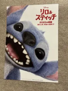 ジェイソン・リー『アルビン』レンタル落ちDVD★全４巻セット Amazon.co.jp: アルビン4 それいけ! シマリス大作戦 [DVD