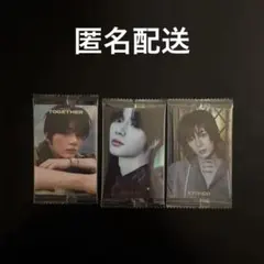 【公式】TXT ツインウエハース シール ボムギュ セット