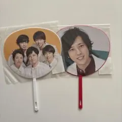 嵐　5×20 二宮和也 ミニうちわ