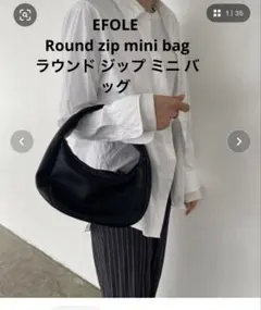 EFOLE Round zip mini bag ラウンド ジップ ミニ バッグ