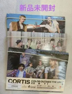 CORTIS COLOR OUTSIDE THE LINES 新品未開封