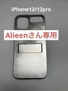 CLAUSTRUM iPhone17e 16e用 CONCRETE MATTE - メルカリ