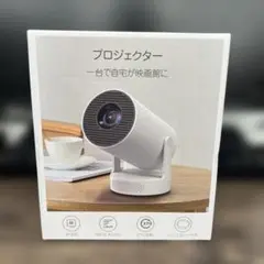 新品未使用　プロジェクター 本体 4K対応 270度回転 BSK01 BSK01 4K対応小型プロジェクター 新品未使用 - メルカリ