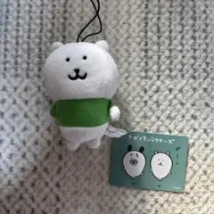 ナガノキャラクターズ ぬいぐるみマスコット