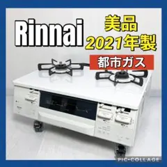 静音化 オムロン FAUCETWO コントローラ SDVX サウンドボルテックス
