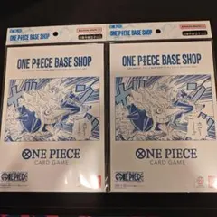 ONE PIECE BASE SHOP 限定カードコレクション vol.1のサムネイル