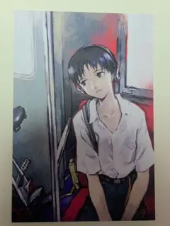 碇シンジ ポストカード