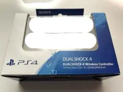 PS4コントローラー外箱のみ 送料込